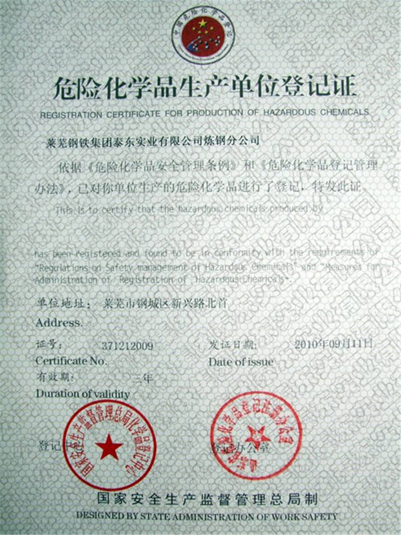 ?；纷C書2_副本.jpg
